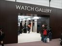 23_-_Baselworld_2012__-_Palace_prot.jpg