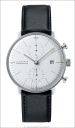 Dateiname=Junghans_max_bill_Chronoscope_027_4600_00_Euro_16452C-_prot.jpg
Dateigröße=122KB
Abmessungen: 755x1280
hinzugefügt am: 01. August 2016 Junghans_max_bill_Chronoscope_027_4600_00_Euro_16452C-_prot.jpg