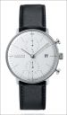 Junghans_max_bill_Chronoscope_027_4600_00_Euro_16452C-_prot.jpg