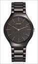 Dateiname=Rado_True_Thinline_Nature_Collection_420_0004_3_030_A5_prot.jpg
Dateigröße=151KB
Abmessungen: 709x1181
hinzugefügt am: 29. Mai 2018 Rado_True_Thinline_Nature_Collection_420_0004_3_030_A5_prot.jpg
