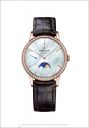 Zenith_Elite_Lady_Moonphase_22_2320_692_80_C713_prot.jpg